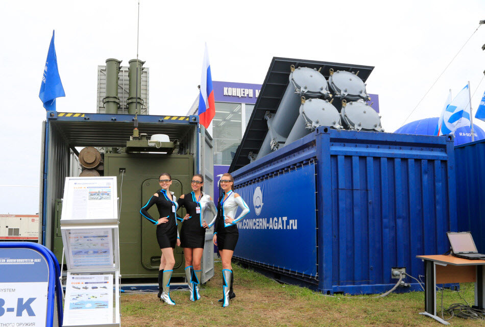 Russia's Club-K System