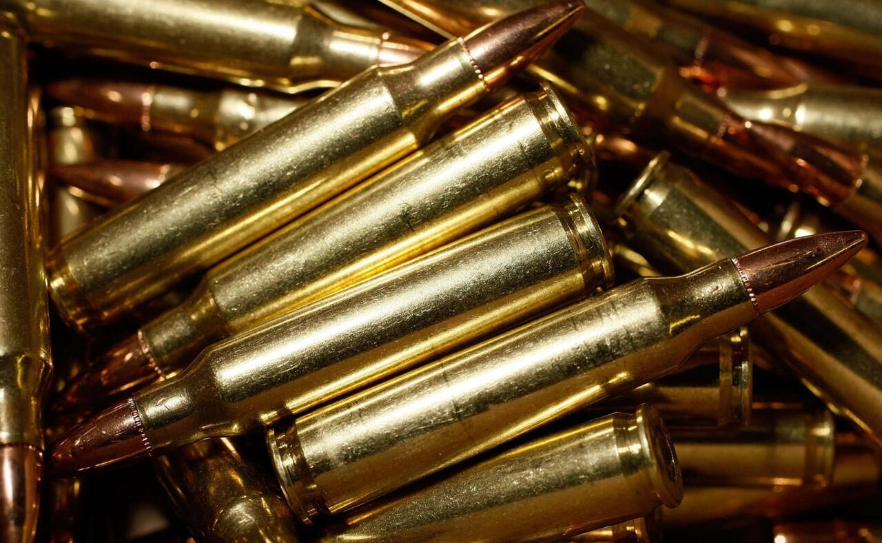 California Law Requiring Background Checks For Ammo Declared Unconstitutional