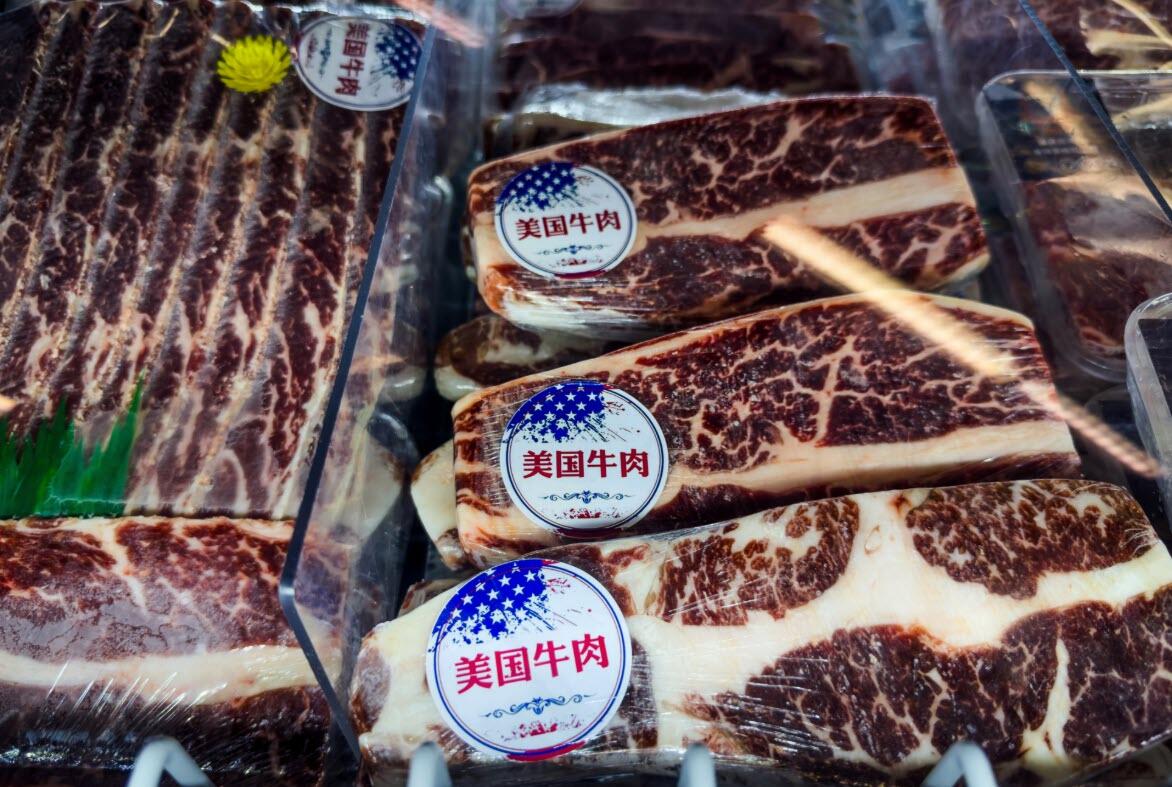 5 Takeaways From The New US-China Tariff-Relief Product Lists