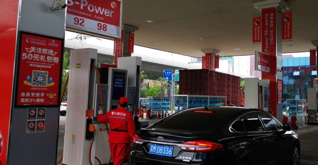 Resource Nationalism: China Halts October Fuel Exports, Tightening Global Diesel Squeeze