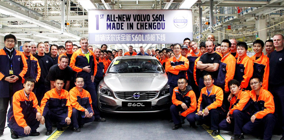 "Those Times Are Gone": Volvo Crashes As China Sales Collapse, BofA Recommends Default Protection
