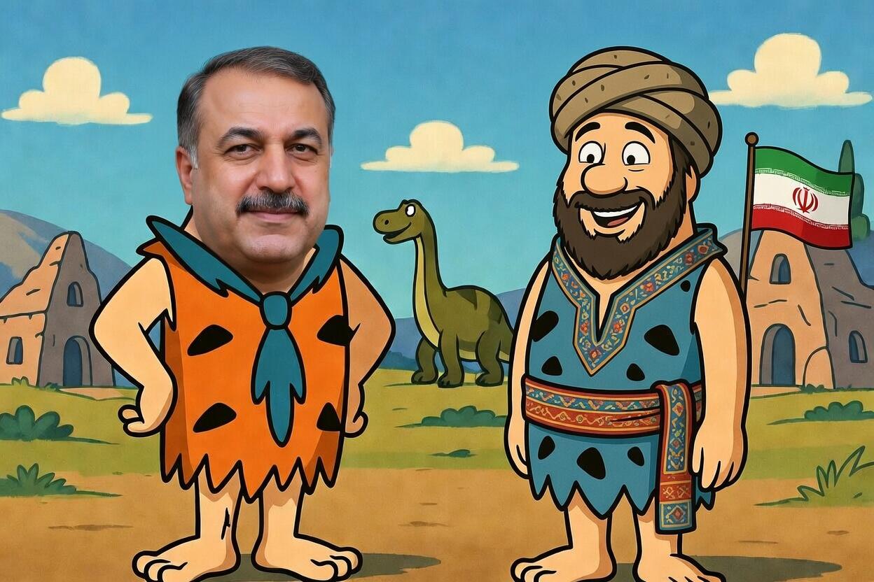 Iran's President and Ayatollah as Flintstones