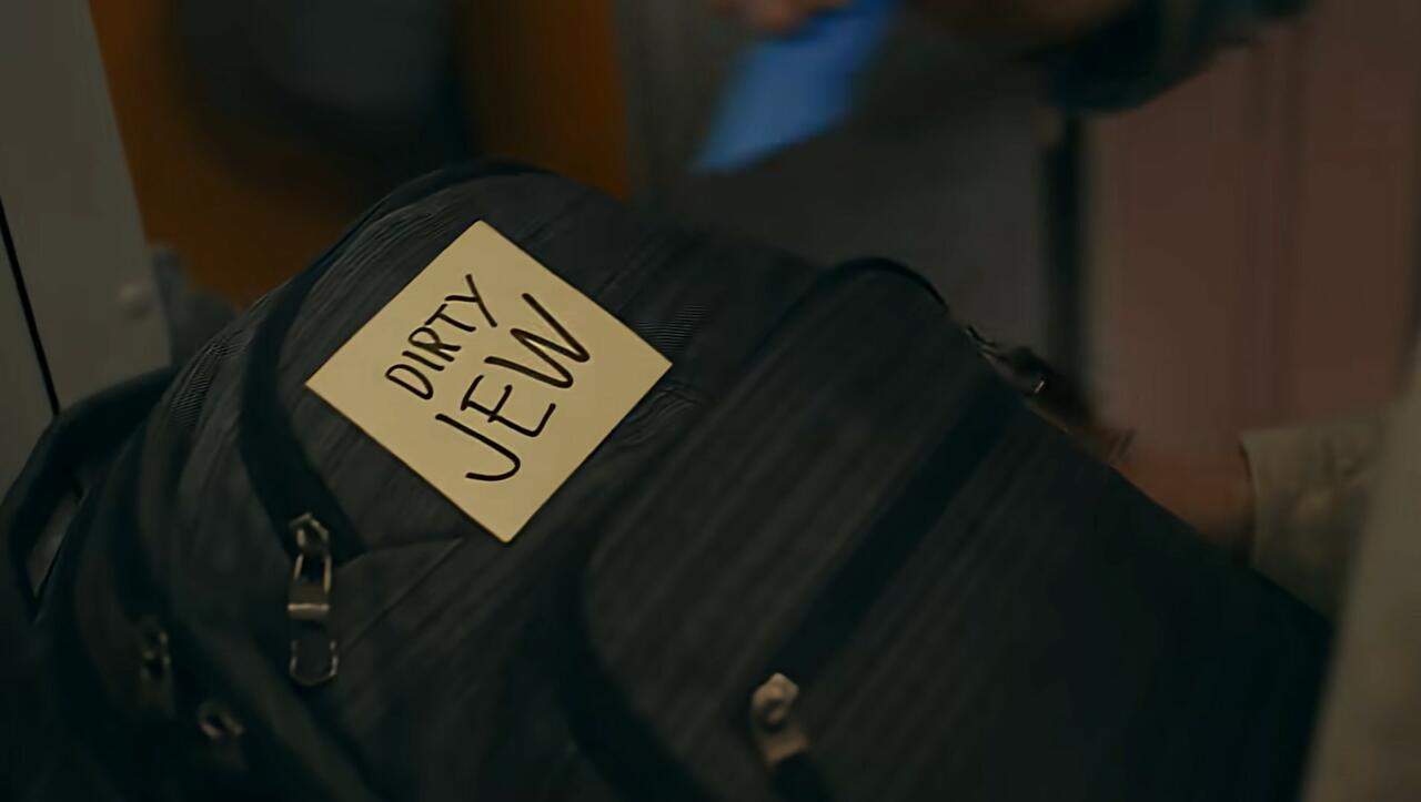 Screen capture from Robert Kraft's Super Bowl PSA about antisemitism.