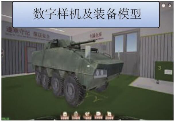 Chinese Researchers Unveil Plans For Tank That Can Remain Submerged For Two Hours