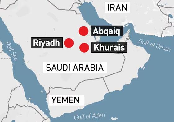 Signs Of Fresh Houthi Attack On Saudi Aramco Facilities