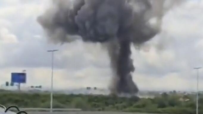 Houthi Ballistic Missile Slams Into Israel's International Airport, Injuring Several