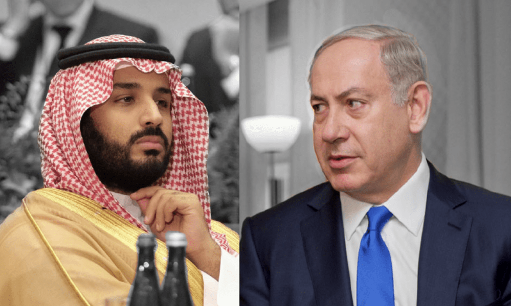 Saudi Arabia Rejects Request From Netanyahu To Join Yemen Operations