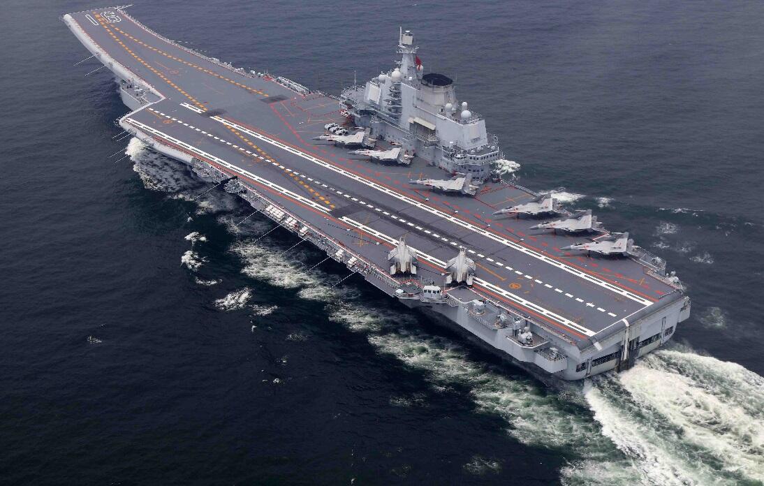 Chinese Aircraft Carrier 'Seals Off' Taiwan, Sends 58 Planes To Buzz ...