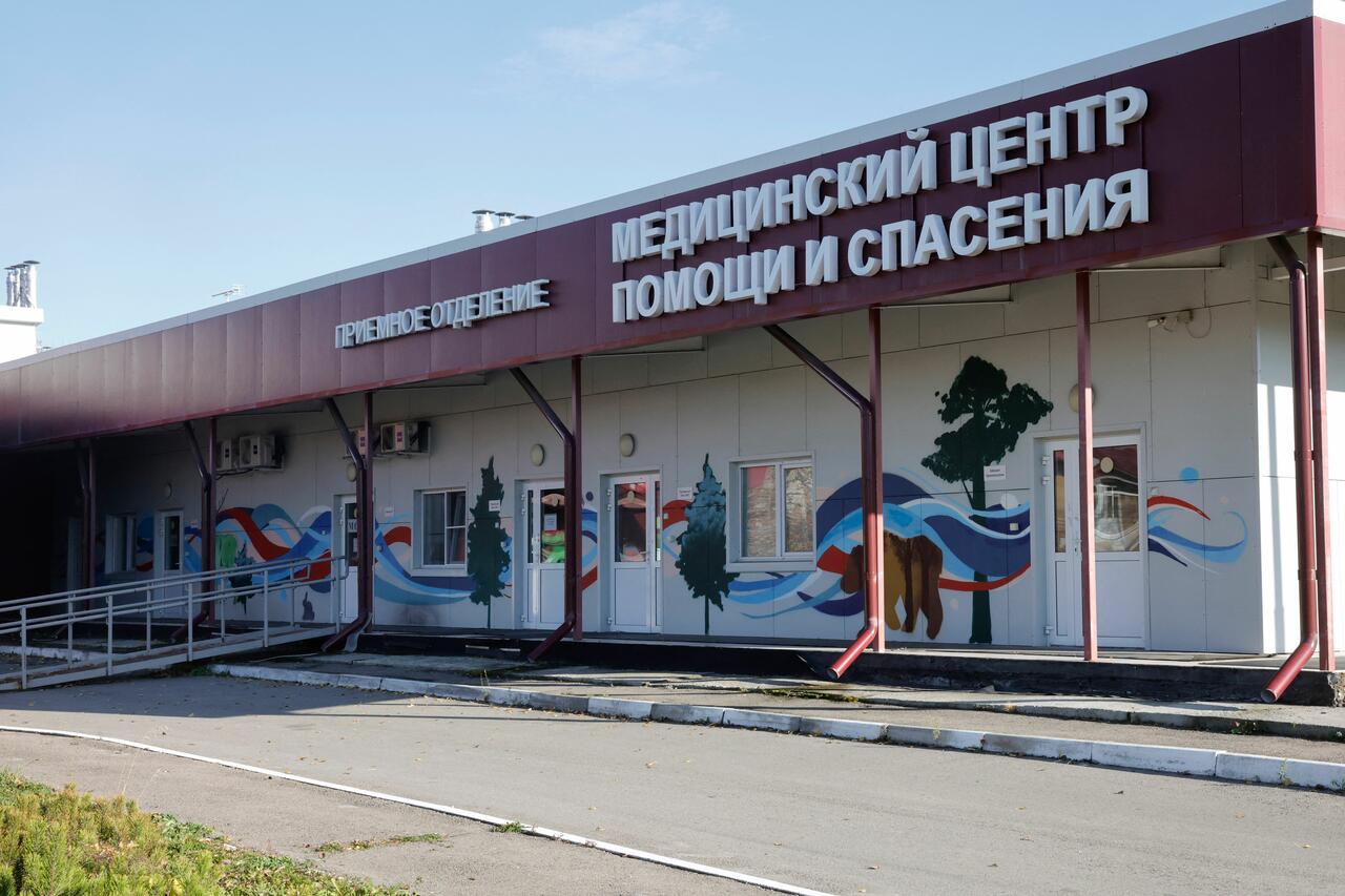 WHO Issues Update On Russian Plague Lab Worker's Death