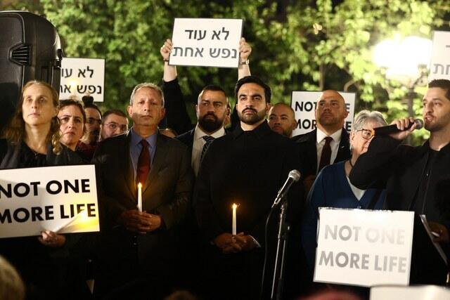 Mamdani Faces Bipartisan Backlash Over Criticism Of Israel On Oct. 7