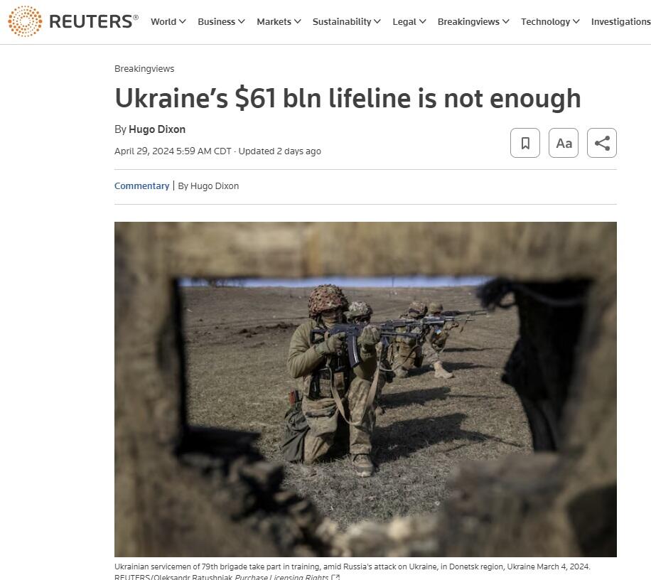 Zelensky Tells Commanders Ukraine Must Defeat Russia To Join NATO