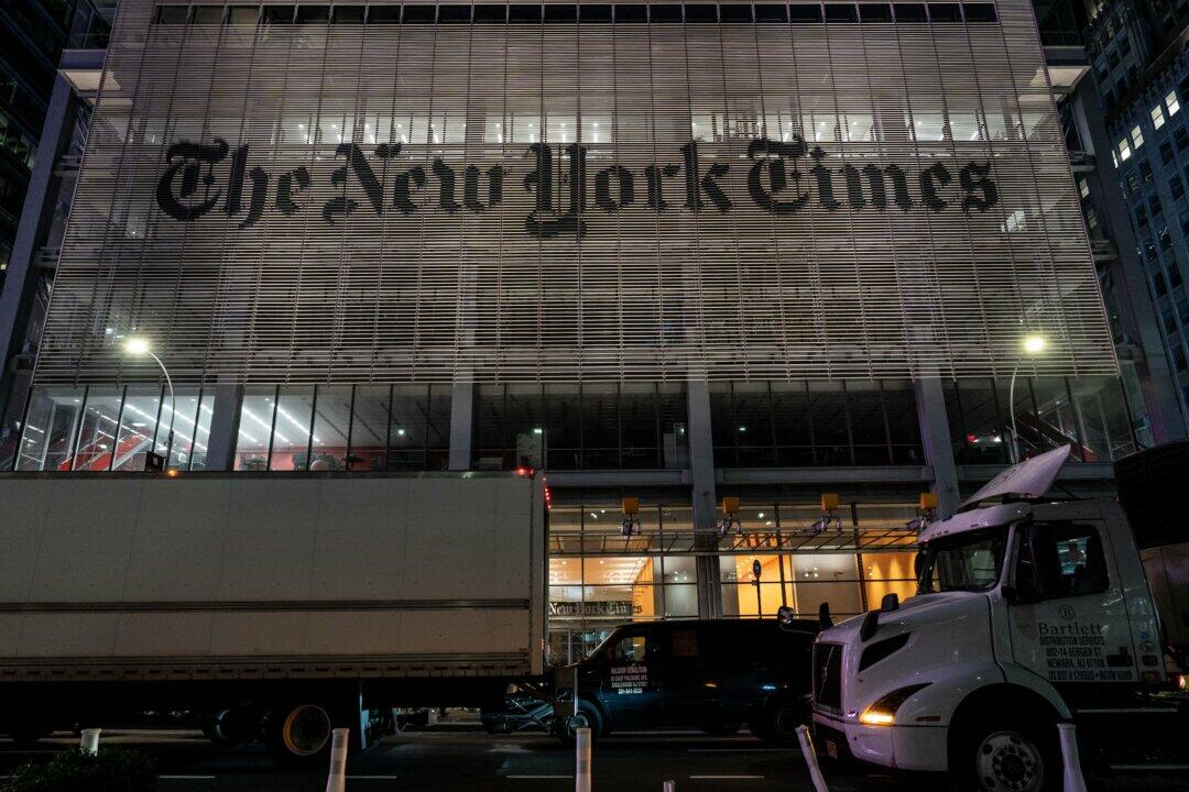 Shareholders Sue New York Times Over 'Biased' Israel Coverage