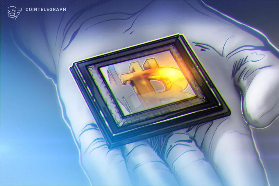 Bitcoin's 'Last Resort' Quantum-Safe Solution Just Got 79% Cheaper: StarkWare