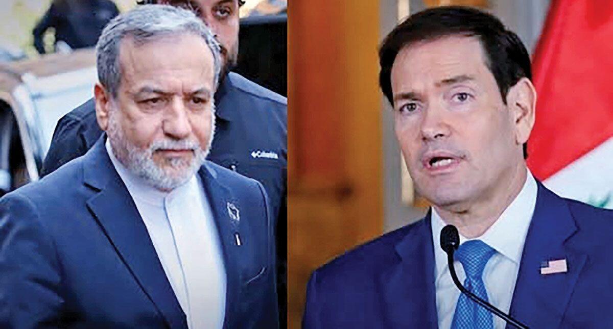 Lingering Iranian Diplomats In New York 'Kicked Out' By Rubio