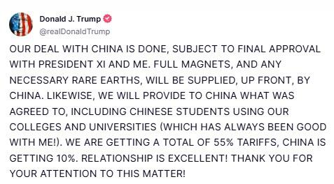 特朗普關稅言論