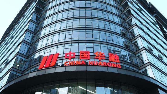China Considering Huarong Bailout With $15 Billion PBOC Backstop - Vimarsana News