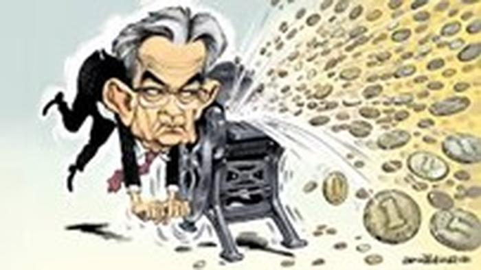 "Read My Lips..." - FedSpeak Exposed - Vimarsana News