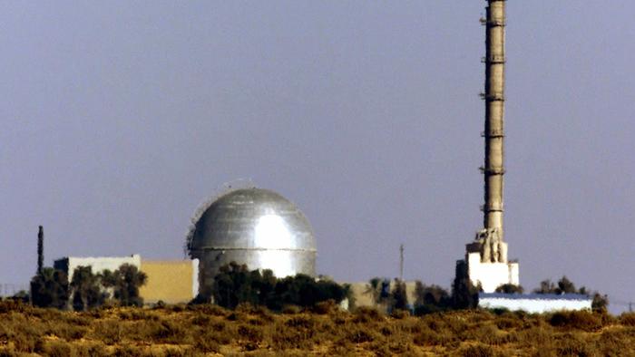 Hamas Targeting Dimona Nuclear Reactor & Oil Sites Among Other Sensitive Infrastructure - Vimarsana News