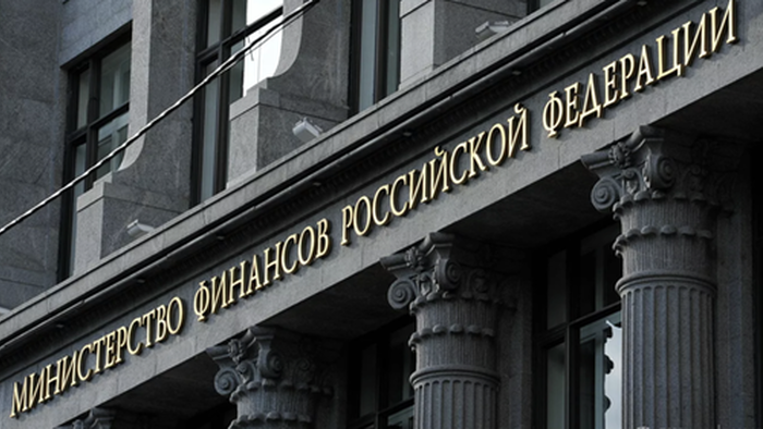 Russia Lines Up New Gold Buying Through Its Sovereign Wealth Fund - Vimarsana News