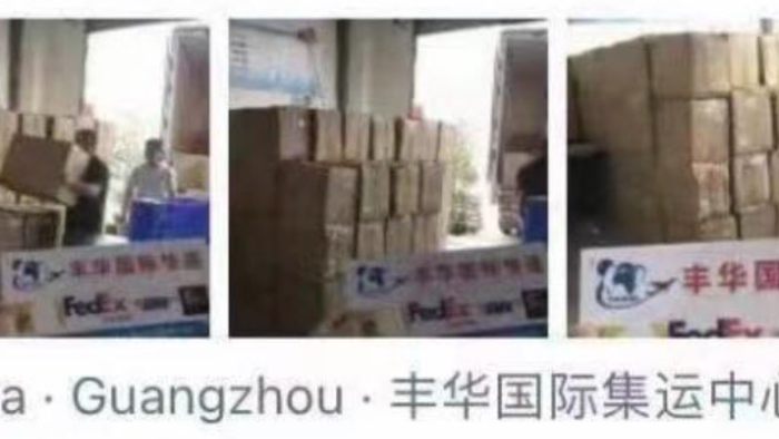 Chinese Crypto Miner Airlifts Bitcoin Mining Operation To Maryland Amid Crackdown
