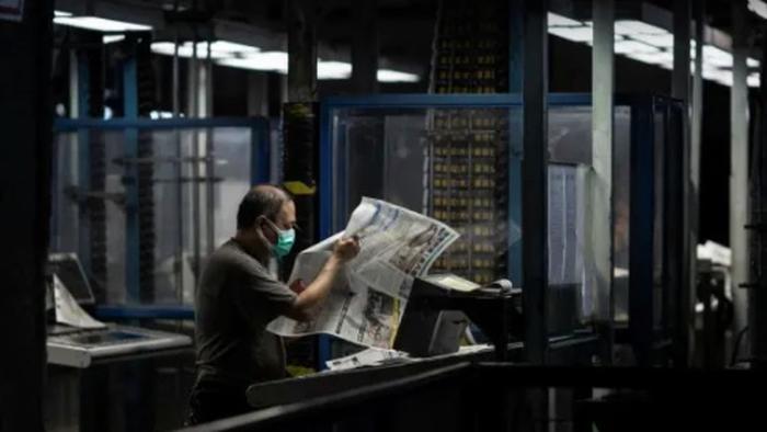 Apple Daily Closes, Becoming First Casualty Of New Hong Kong Security Law