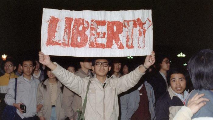 Tiananmen Square: The Massacre The Chinese Regime Tries To Erase