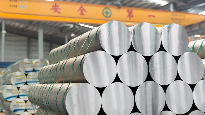 Another Industrial Metal Hits Record High Prices: Aluminum Billet - Vimarsana News