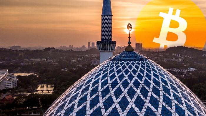 Bitcoin: A Second Chance For The Muslim World? - Vimarsana News
