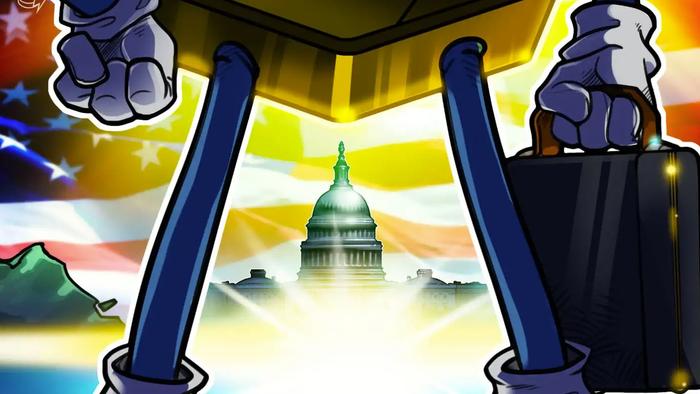 Watch Live: Crypto CEOs Testify Before Congress - Vimarsana News