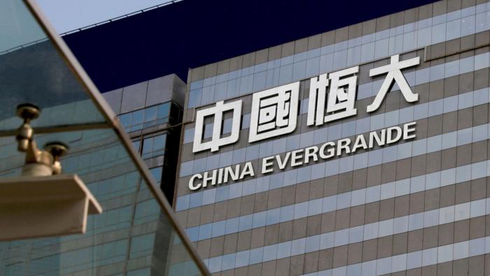 Former Lehman Trader's $4BN Hedge Fund Books First Loss In A Decade On China Carnage - Vimarsana News