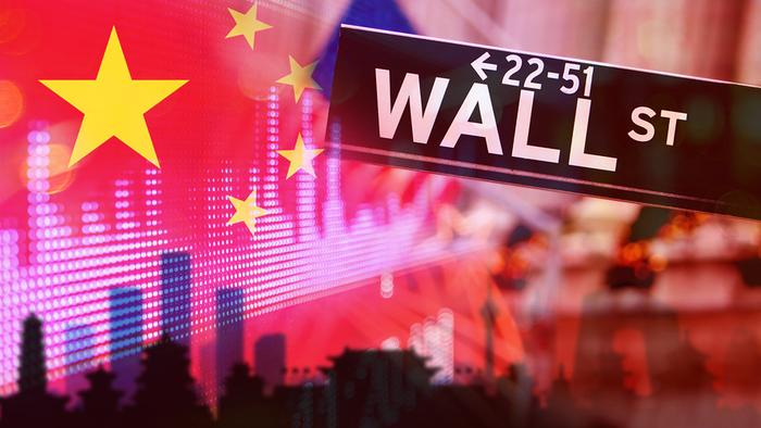 China Denies Bloomberg's Report Of Closing Loophole Used By Alibaba, Tencent For Foreign IPOs - Vimarsana News