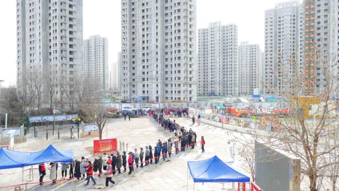 Beijing Initiates "Olympic Bubble" Measures For Pandemic Control - Vimarsana News