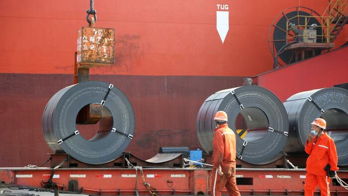 China Jails 50 Steel Mill Executives As Environmental Crackdown Intensifies - Vimarsana News