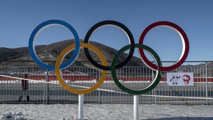 State-Backed Doping Strategy Imposed On Chinese Athletes, Former Doctor's New Book To Release Before Beijing Olympics - Vimarsana News