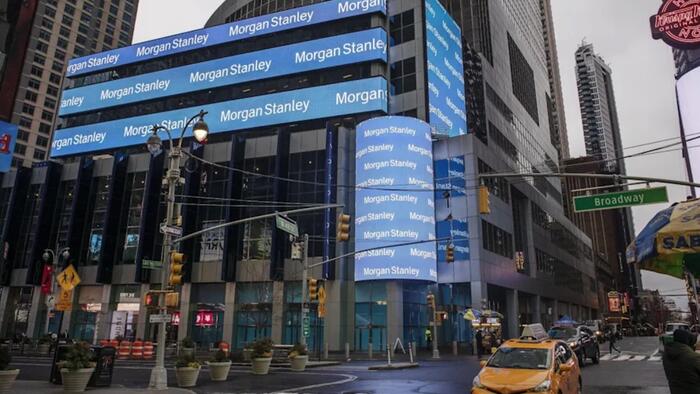 More Senior Bankers Implicated In Leaks About Federal "Block Trading" Probe - Vimarsana News