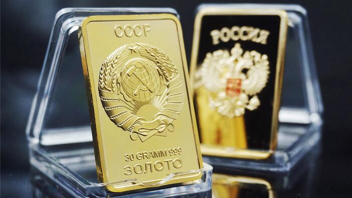 Russian Gold Barred From World's Largest Gold Market - Vimarsana News