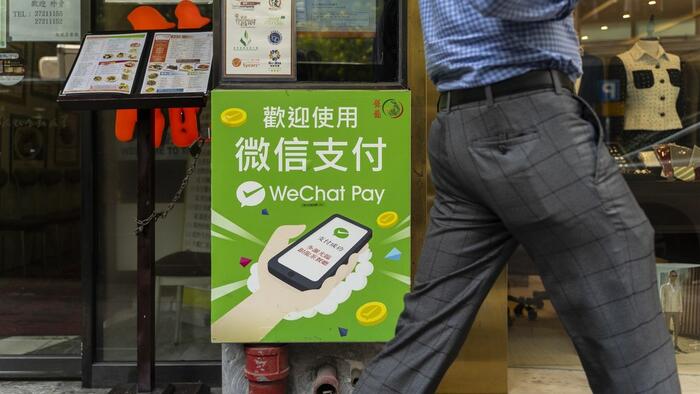 Tencent Shares Plunge On Report Of Possible Money-Laundering Violations - Vimarsana News
