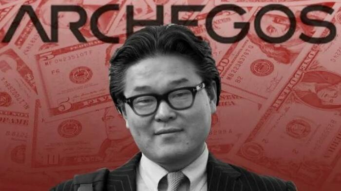 Bill Hwang Arrested: Archegos Owner Charged With Racketeering, Securities And Wire Fraud - Vimarsana News