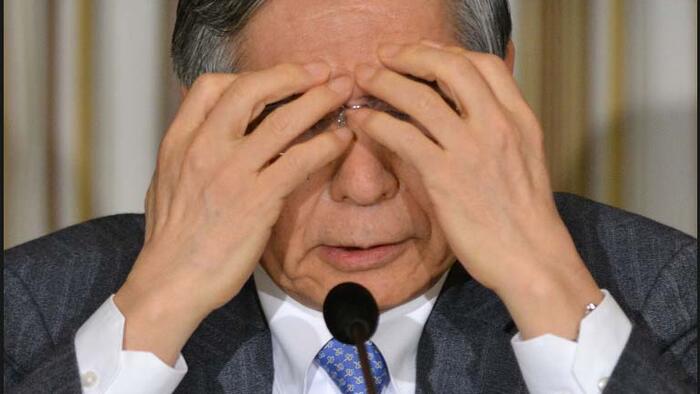 Yen Craters To 20 Year Low As BOJ Stuns Markets With Daily Fixed-Rate Operations To Defend YCC - Vimarsana News
