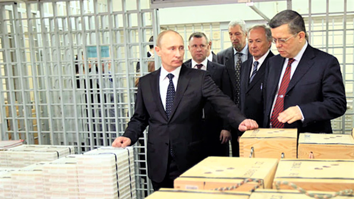 Where Are Russia's Gold Reserves Actually Stored? - Vimarsana News