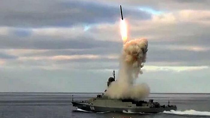 Russia Says It Destroyed "Large Batch" Of Western Weapons With Ship-Launched Missiles - Vimarsana News