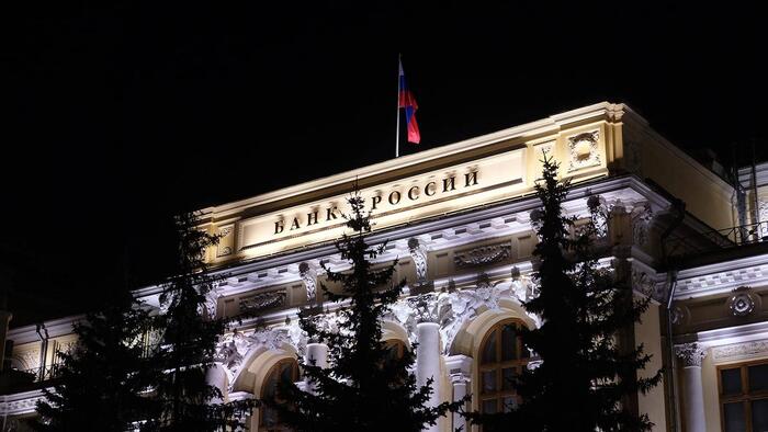 zerohedge.com - US Set To Block Russian Debt Payments, Pushing Moscow Closer To Historic Default