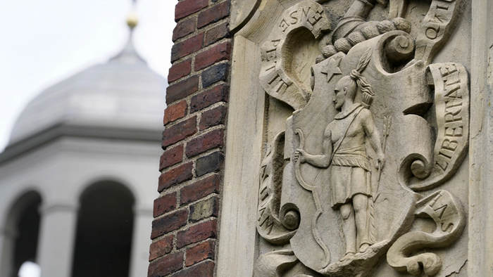 Harvard Won't Say If It Supports Diversity Of Thought - Vimarsana News