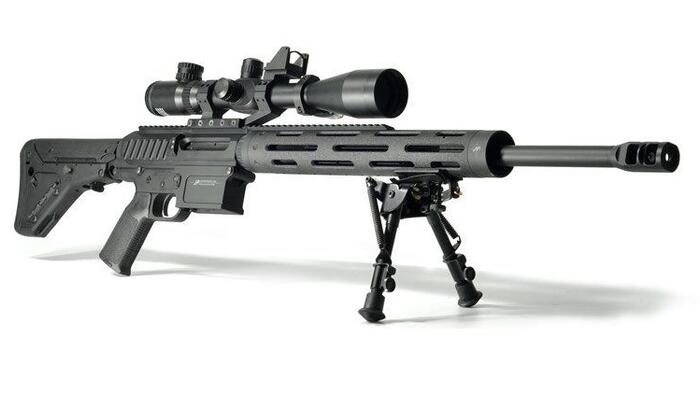 House Democrats Propose 1,000% Tax On AR-15s