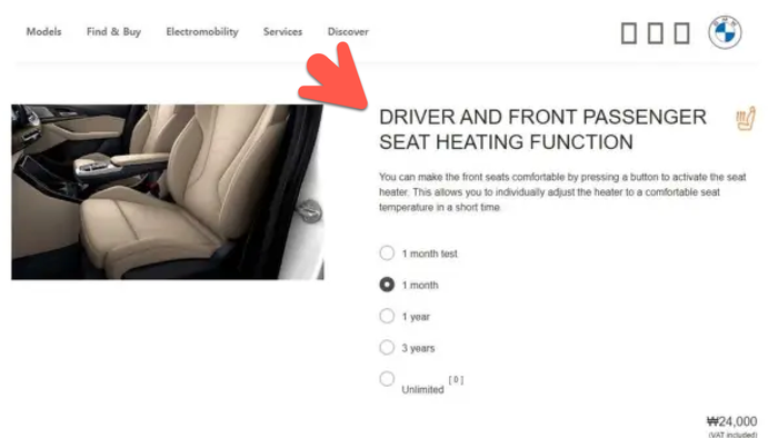 BMW Charges Drivers $18 A Month For Heated Seat Subscription - Vimarsana News