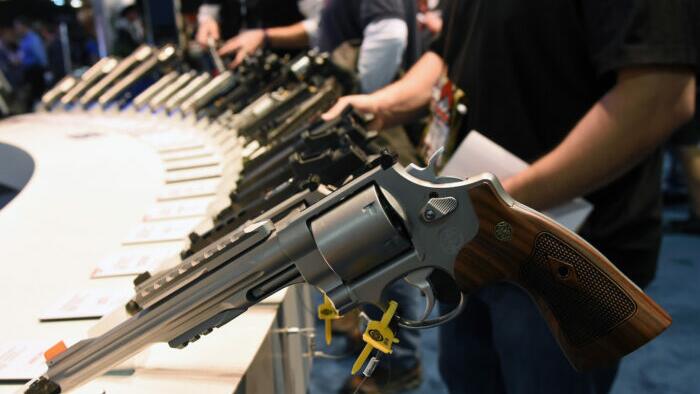 Missouri Sheriff Refuses To Hand Over Gun Owners' Info To FBI: 'I Will Go Down With The Ship' - Vimarsana News