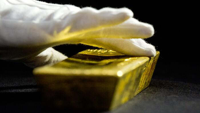 Why Austria's Monetary Gold Transfer To Switzerland Is Delayed - Vimarsana News