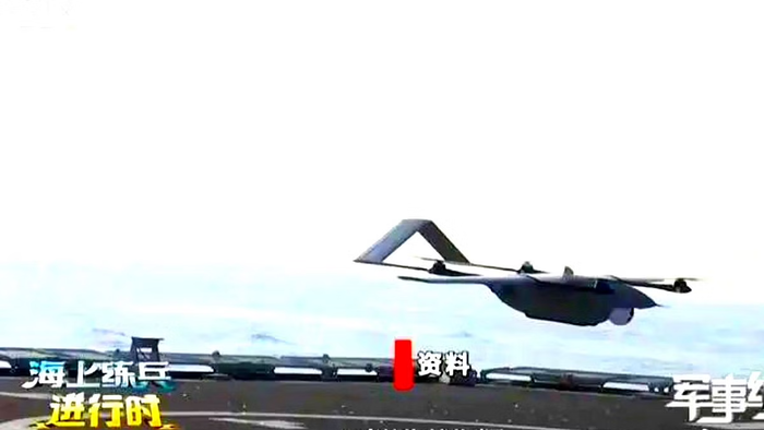 Taiwan Fires Warning Flares On Chinese Drone That Buzzed Airspace - Vimarsana News