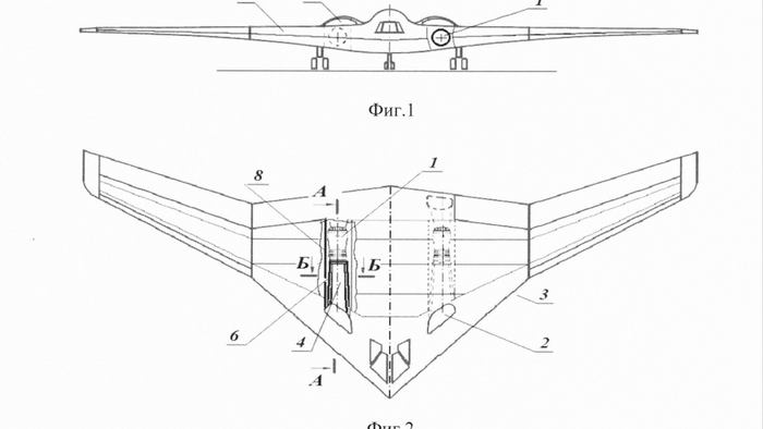 New Patent May Reveal Russia's Next-Generation Bomber Design - Vimarsana News
