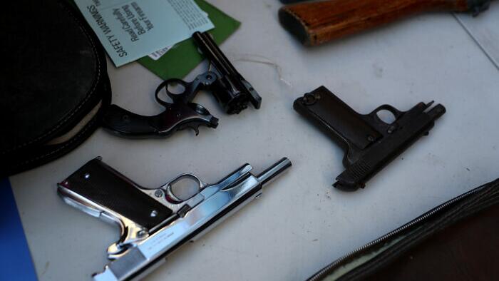 Oregonians To Vote On Gun Control Measure Opponent Calls "Strictest" In The Nation - Vimarsana News